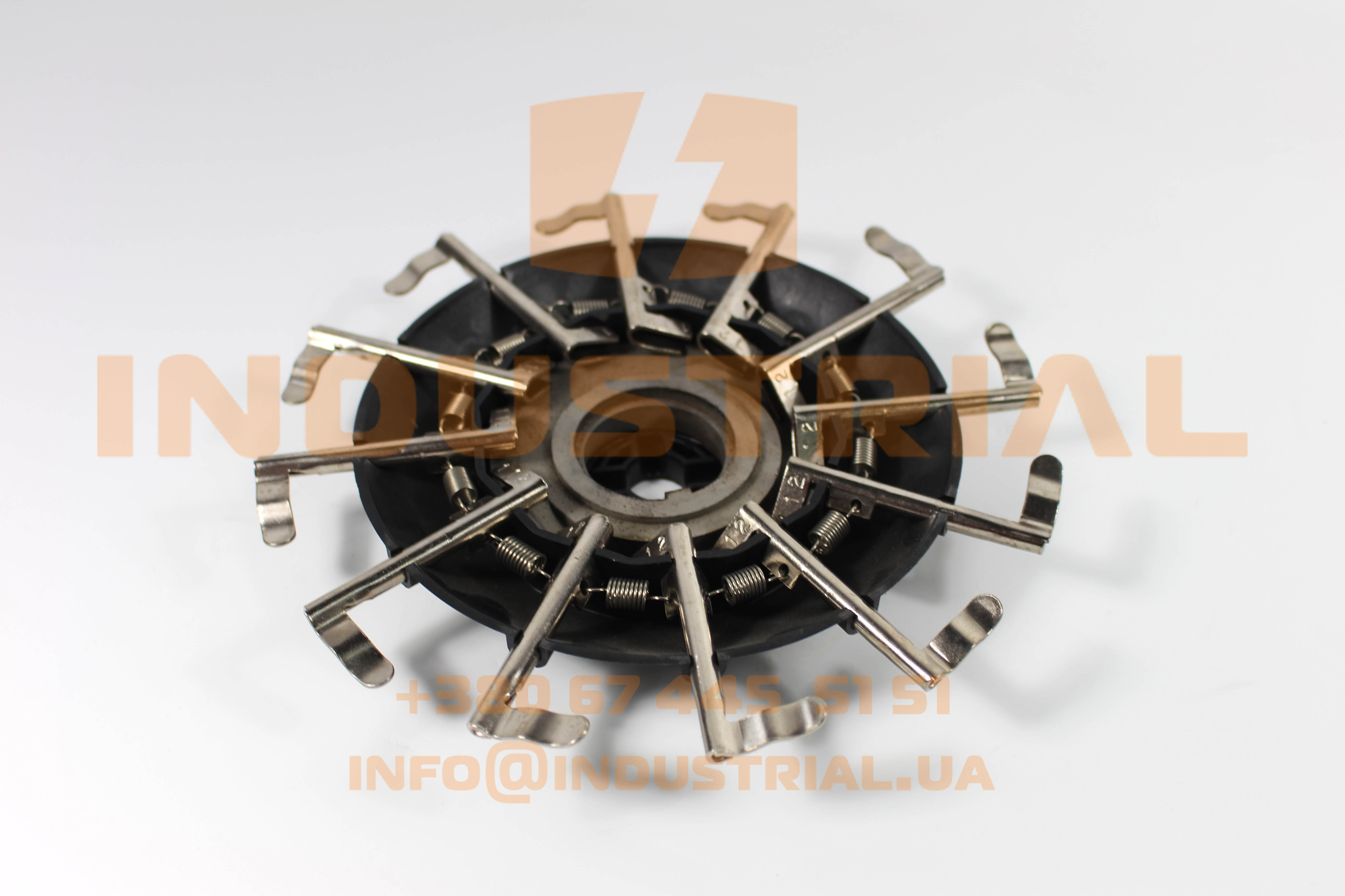 KIZ 7205895 KINZE